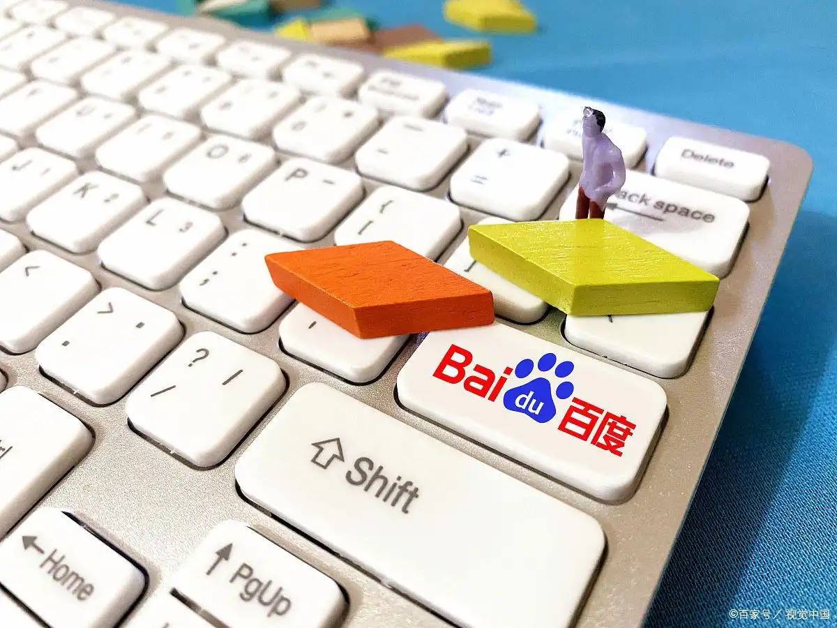 蓝盈莹蔡文静撞衫