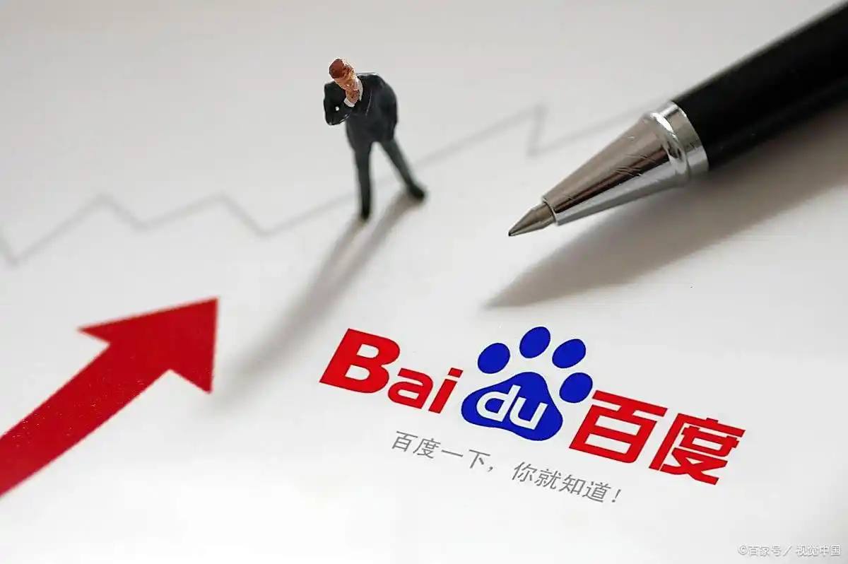 半岛电竞官网v38.3.98.39.9 安卓版 1 半岛电竞官网v62.6.28.82.4 安卓版 1